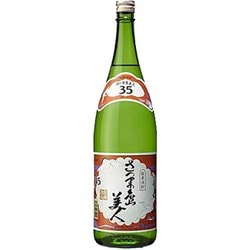 さつま島美人　焼酎 1800ml 6本セット さつま島美人 島美人 芋焼酎 25度 1800mlパック 6本 1.8L 長島研