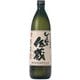 喜界島 しまっちゅ伝蔵 黒糖 30度 900ml [焼酎]