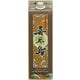 喜界島 黒糖 パック 30度 1800ml [焼酎]
