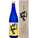 オガタマ さつまげんち 芋 25度 720ml [焼酎]