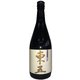 黄金 東五 芋 25度 720ml [焼酎]