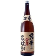 白露 薩摩の麦 25度 1800ml [焼酎]