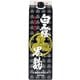 白露 黒麹 芋 パック 25度 1800ml [焼酎]