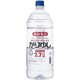 新里 かりゆし 泡盛 ペット 25度 2700ml [泡盛]