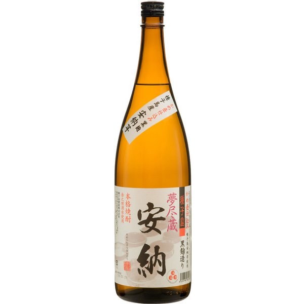 種子島酒造 価格 交渉 送料無料 夢尽蔵 安納芋 1800ml 25度 焼酎