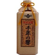 今帰仁 千年の響 長期熟成 泡盛 25度 720ml [泡盛]
