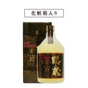 濱田 特選 隠し蔵(箱付) 35度 720ml [焼酎]