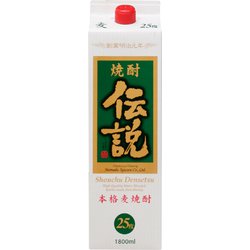 濱田 焼酎伝説 パック 25度 1800ml [焼酎]