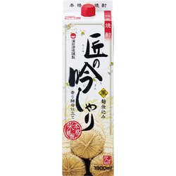 濱田 匠の吟しゃり 25度 1800ml [焼酎]