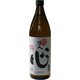 日当山 隼人心 芋 25度 900ml [焼酎]