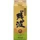残波 泡盛 ホワイトパック 25度 900ml [泡盛]