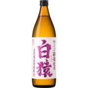 小正 白猿 麦 25度 900ml [焼酎]