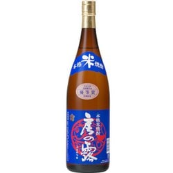 房の露 青ラベル 米 25度 1800ml [焼酎]