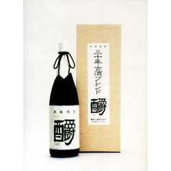 房の露 しょうエクセレンス 米 35度 1800ml [焼酎]