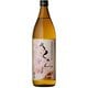 本坊 さくらじま 芋 25度 900ml [焼酎]