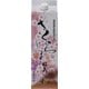 本坊 さくらじま 芋 パック 25度 1800ml [焼酎]