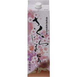 本坊 さくらじま 芋 パック 25度 1800ml [焼酎]