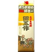 老松 田五作 麦 パック 25度 1800ml [焼酎]