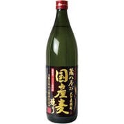 老松 蔵八屋 国産麦造り 25度 900ml [焼酎]