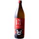 花の香 赤茂作 芋 くまモン 25度 900ml [焼酎]