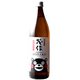 花の香 白茂作 芋 くまモン 25度 900ml [焼酎]