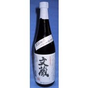 木下 文蔵 米 25度 720ml [焼酎]