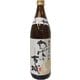 久保 やばの古城 麦 25度 900ml [焼酎]