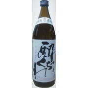 久保 酔っちょくれ 麦 25度 900ml [焼酎]