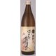 萬代 はかた美人 麦 25度 900ml [焼酎]
