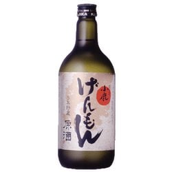 げんもん