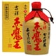 櫻の郷 吉祥 赤魔王 芋陶器 箱入27度 720ml [焼酎]