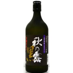 常楽 秋の露 黒 米 25度 720ml [焼酎]