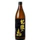 常楽 肥後の恵 黒 芋 25度 900ml [焼酎]