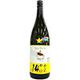 日向あくがれ 芋 14度 1800ml [焼酎]