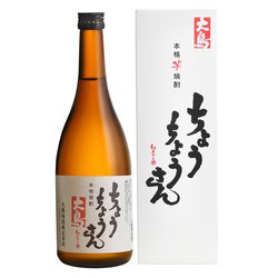 大島 ちょうちょうさん 芋 25度 720ml [焼酎]