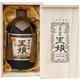 日新 鳴門金時 里娘 長期貯蔵芋 35度 720ml [焼酎]