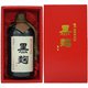 日新 鳴門金時 黒麹 芋 箱入 25度 720ml [焼酎]