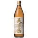 西平 天孫岳 黒糖 アマンディ 30度 900ml [焼酎]