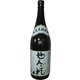 西平 せえごれ 黒糖 25度 1800ml [焼酎]
