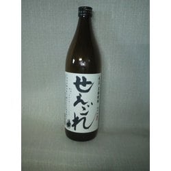 西平 せえごれ 黒糖 25度 900ml [焼酎]