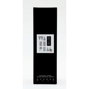 西平 わのらむ 黒糖 箱入 25度 720ml [焼酎]