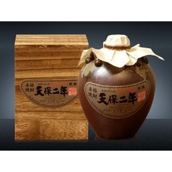 姫泉 天保二年麦長期貯蔵壺 42度 900ml [焼酎]