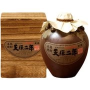 姫泉 天保二年麦長期貯蔵壺 42度 900ml [焼酎]