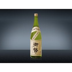 姫泉 御幣 芋 無濾過 20度 1800ml [焼酎]