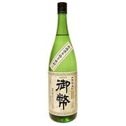 姫泉 御幣 芋 無濾過 20度 1800ml [焼酎]