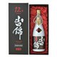 吹上 山田錦12年熟成原酒 米 43度 720ml [焼酎]