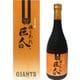 正春 強くあれ、巨人 麦 箱入 25度 720ml [焼酎]