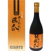 正春 強くあれ、巨人 麦 箱入 25度 720ml [焼酎]