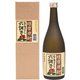 六調子 本吟 米 箱入 25度 720ml [焼酎]