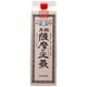 若松 黒薩摩主義 芋パック 25度 1800ml [焼酎]